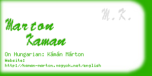 marton kaman business card