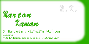 marton kaman business card